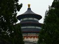 Beijing (087)